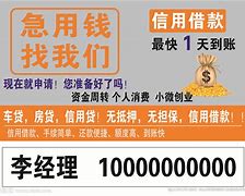 舟山长春急用钱套医保卡联系方式(谁能提供长春市医疗保障卡？)