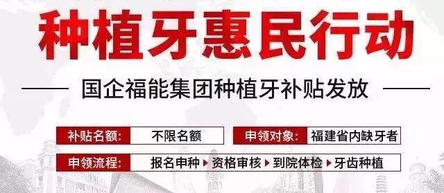 舟山独家分享回收医保卡金额的渠道(找谁办理舟山回收医保卡金额娑w8e殿net？)