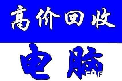 舟山最新高价回收医保方法分析(最方便真实的舟山高价回收医保卡骗局方法)