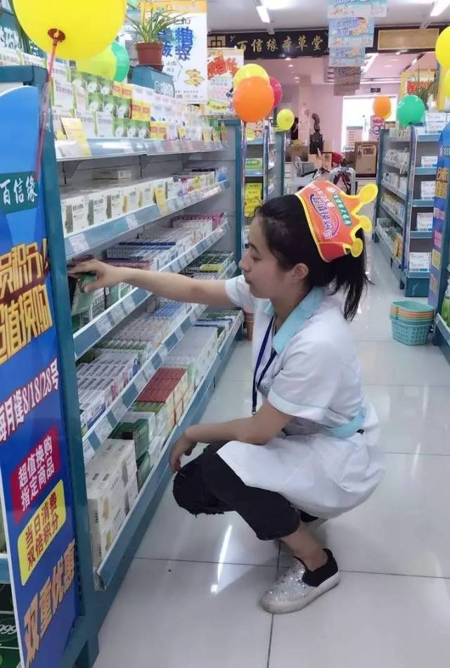舟山最新怎么找可以套现的药店方法分析(最方便真实的舟山怎么找可以套现的药店药品方法)