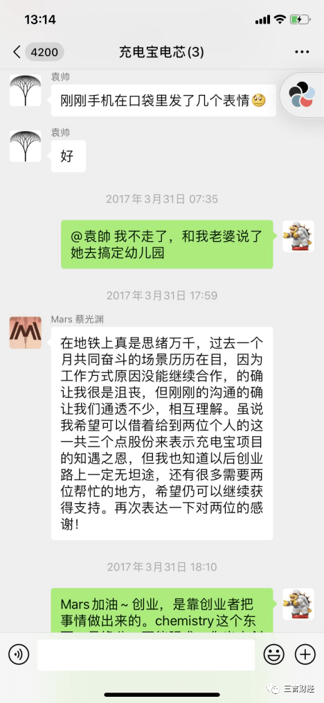 舟山最新医保套现怎么套啊微信方法分析(最方便真实的舟山医保套现怎么套啊微信支付方法)