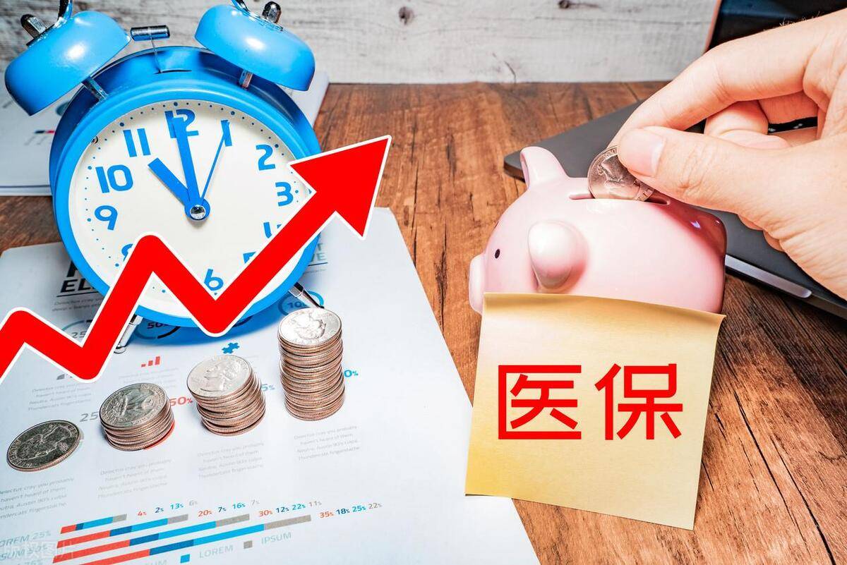舟山最新医保套现的app方法分析(最方便真实的舟山医保套现如何操作方法)