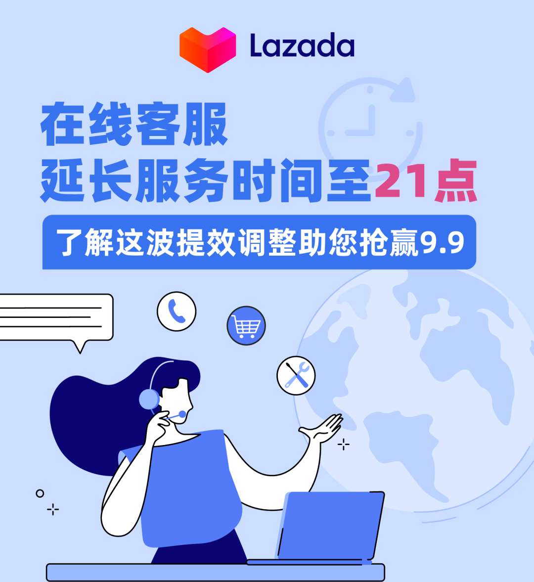 舟山最新请联系24小时在线客服方法分析(最方便真实的舟山24小时人工客服有哪些方法)