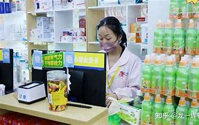 舟山最新药店有熟人可以套现吗方法分析(最方便真实的舟山药店会给熟人套医保卡吗方法)