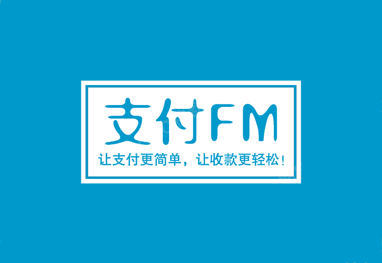 舟山最新高价回收zfb秒结方法分析(最方便真实的舟山私人回收联系方式方法)