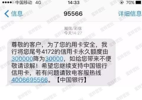 舟山最新社保套现24小时微信能用吗方法分析(最方便真实的舟山社保套现24小时微信能用吗安全吗方法)