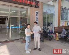 舟山最新急用钱24小时套医保卡联系方式方法分析(最方便真实的舟山哪里能套医保卡的钱方法)