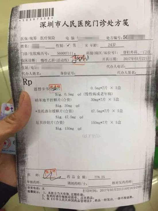 舟山最新医保套现联系方式方法分析(最方便真实的舟山医保套现联系方式谁有方法)