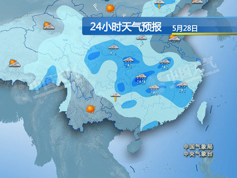 舟山最新上海24小时实时天气预报情况方法分析(最方便真实的舟山上海24小时实时天气预报情况查询方法)