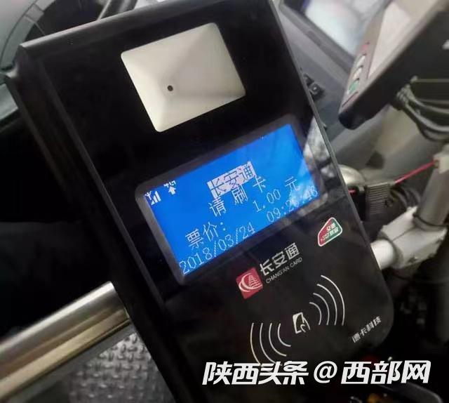 舟山最新西安医保套现24小时微信支付方法分析(最方便真实的舟山西安急用钱套医保卡联系方式方法)