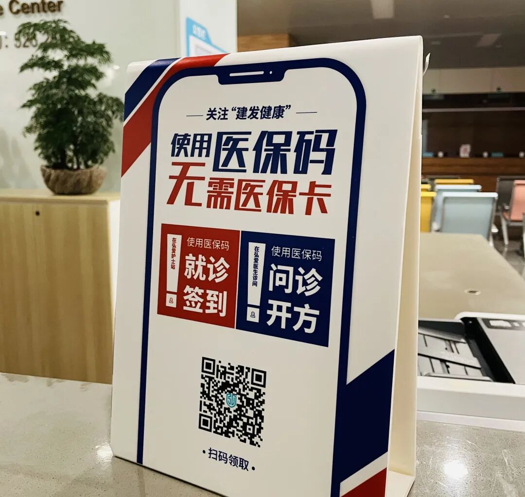 详细阅读:舟山最新高价回收医保卡联系方式苏州方法分析(最方便真实的舟山同煤旧医保卡回收方法) 舟山最新高价回收医保卡联系方式苏州方法分析(最方便真实的舟山同煤旧医保卡回收方法)