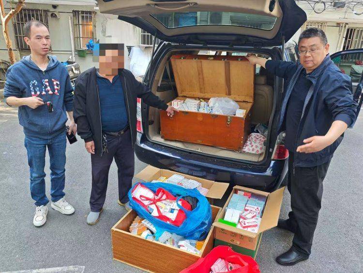 详细阅读:舟山最新医保回收的药是真的吗方法分析(最方便真实的舟山医保回收的药是真的吗安全吗方法) 舟山最新医保回收的药是真的吗方法分析(最方便真实的舟山医保回收的药是真的吗安全吗方法)