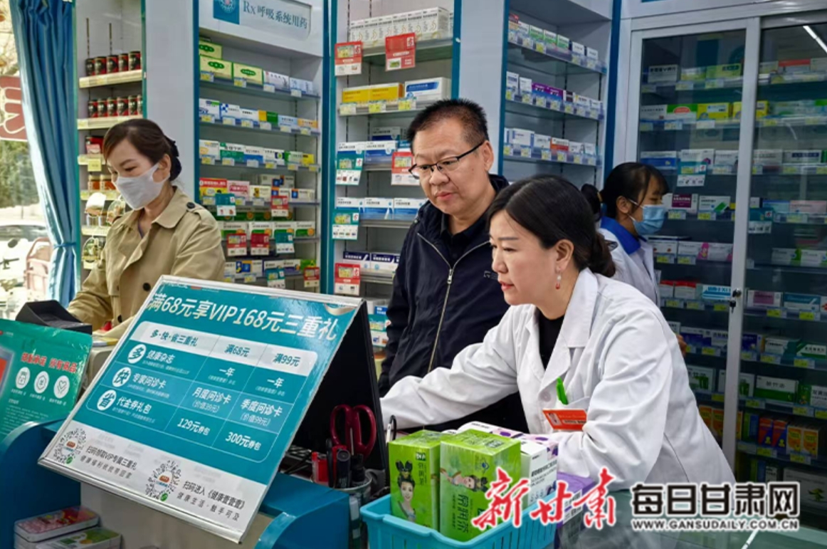 舟山最新医保回收的药是真的吗方法分析(最方便真实的舟山医保回收的药是真的吗安全吗方法)