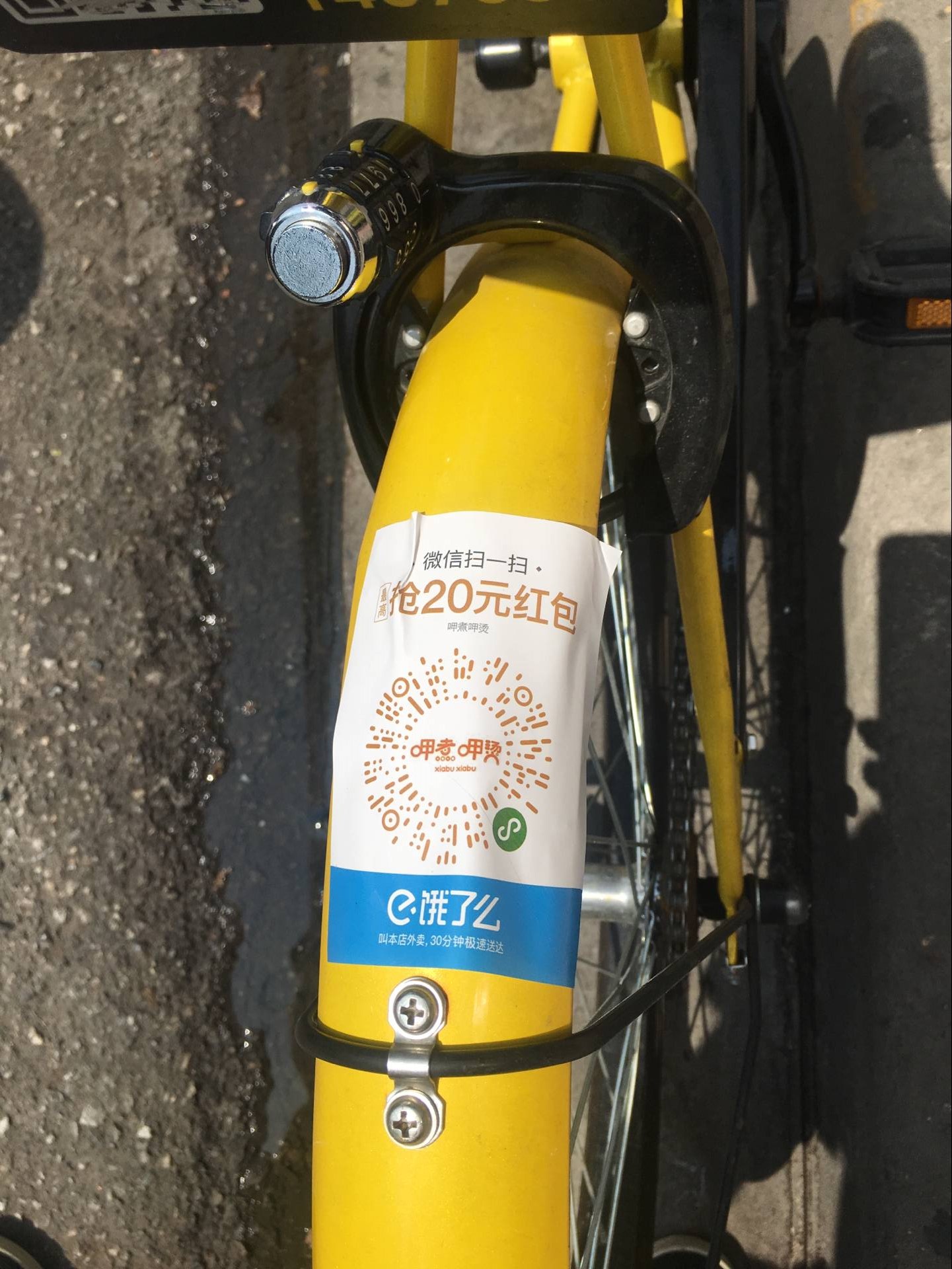 详细阅读:舟山最新谁有医保套现的联系方式方法分析(最方便真实的舟山医保套现犯不犯法方法) 舟山最新谁有医保套现的联系方式方法分析(最方便真实的舟山医保套现犯不犯法方法)