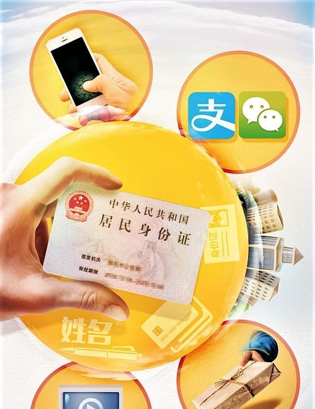 舟山最新社保套现24小时微信方法分析(最方便真实的舟山微信漏洞可以弄几百万方法)