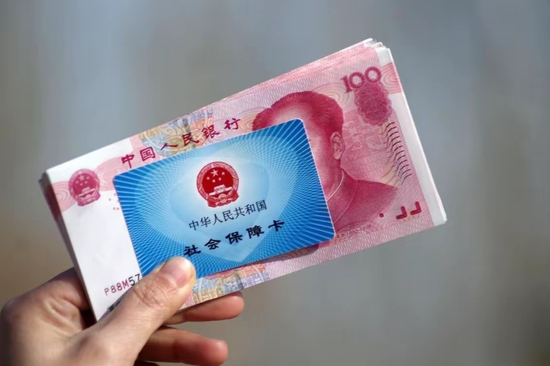 舟山最新医保卡套取现金违法吗方法分析(最方便真实的舟山套取医保卡现金后悔方法)